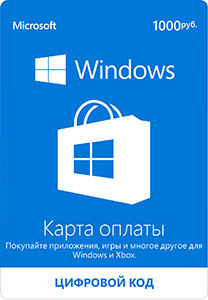 Microsoft Оплата в Магазине Windows 1000 рублей