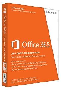 Microsoft Office 365 для дома, 5 ПК/Mac + 5 планшетов, 1 год
