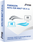  NTFS For Mac OS RU SL