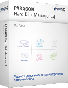  Hard Disk Manager Business RU VL