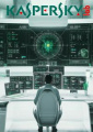 «Лаборатория Касперского» представила интегрированное решение для защиты рабочих мест 