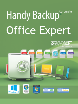 Право на использование (электронный ключ) Новософт Handy Backup Office Expert 8 (2 - 9) 