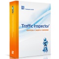 Traffic Inspector GOLD — тотальная защита предприятий от интернет-угроз