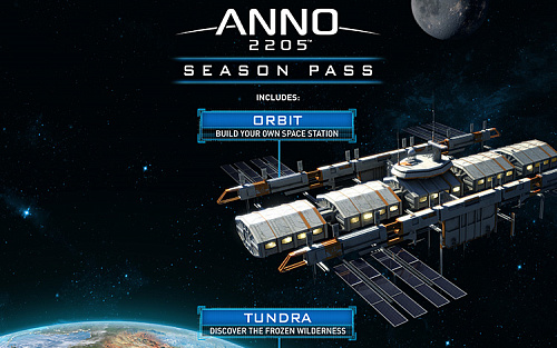 Право на использование (электронный ключ) Ubisoft Anno 2205 Season Pass 