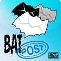 Право на использование (электронный ключ) Ritlabs BatPost дополнительная учетная запись 