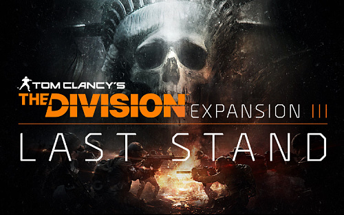 Право на использование (электронный ключ) Ubisoft Tom Clancy'S The Division Последний Рубеж 
