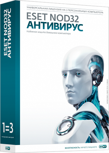 Право на использование (электронный ключ) Eset NOD32 Антивирус на 1 год на 3ПК или продление на 20 месяцев Право на использование (электронный ключ) Eset NOD32 Антивирус на 1 год на 3ПК или продление на 20 месяцев