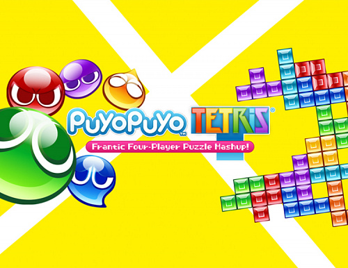 Право на использование (электронный ключ) SEGA Puyo Puyo Tetris Право на использование (электронный ключ) SEGA Puyo Puyo Tetris