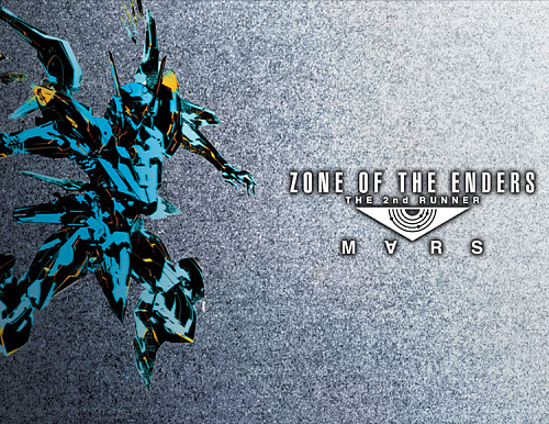 Право на использование (электронный ключ) Konami ZONE OF THE ENDERS: The 2nd Runner - M∀RS 