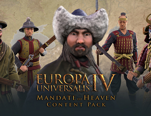 Право на использование (электронный ключ) Paradox Interactive Europa Universalis IV: Mandate of Heaven -Content Pack 