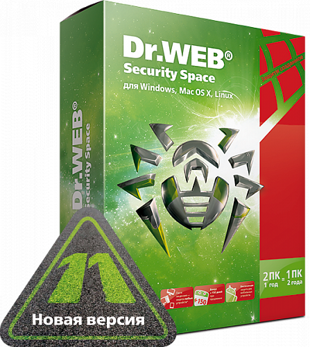 Право на использование (электронный ключ) Dr.Web Security Space, КЗ, 12 + 3 мес., 3 ПК 