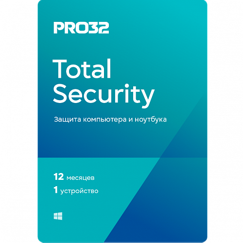 Право на использование (электронный ключ) PRO32 Total Security – лицензия на 1 год на 3 устройства 