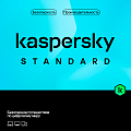 Право на использование (электронный ключ) Kaspersky Standard Russian Edition. 5-Device 1 year Base 