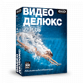 Право на использование (электронный ключ) MAGIX Video Deluxe 22 Plus 