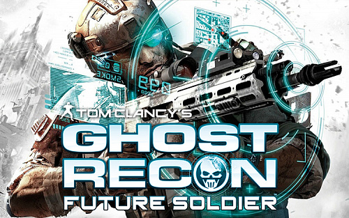 Право на использование (электронный ключ) Ubisoft Tom Clancy'S Ghost Recon Future Soldier Standard Edition 