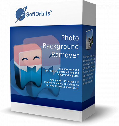 Право на использование (электронный ключ) SoftOrbits Photo Background Remover 