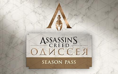 Право на использование (электронный ключ) Ubisoft Assassin’S Creed Одиссея Season Pass Право на использование (электронный ключ) Ubisoft Assassin’S Creed Одиссея Season Pass