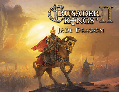 Право на использование (электронный ключ) Paradox Interactive Crusader Kings II - Jade Dragon 