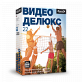 Право на использование (электронный ключ) MAGIX Video Deluxe 22 